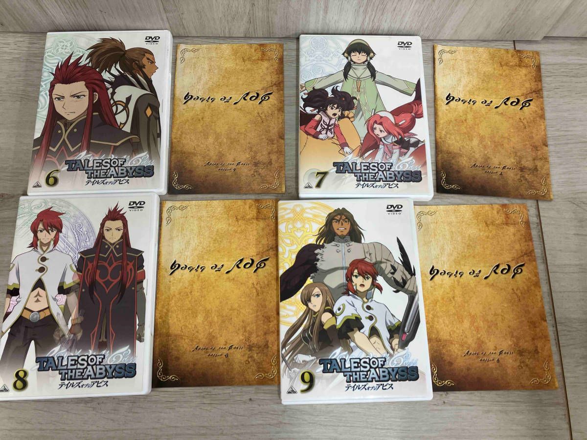 DVD 【※※※】[全9巻セット]テイルズ・オブ・ジ・アビス 1~9