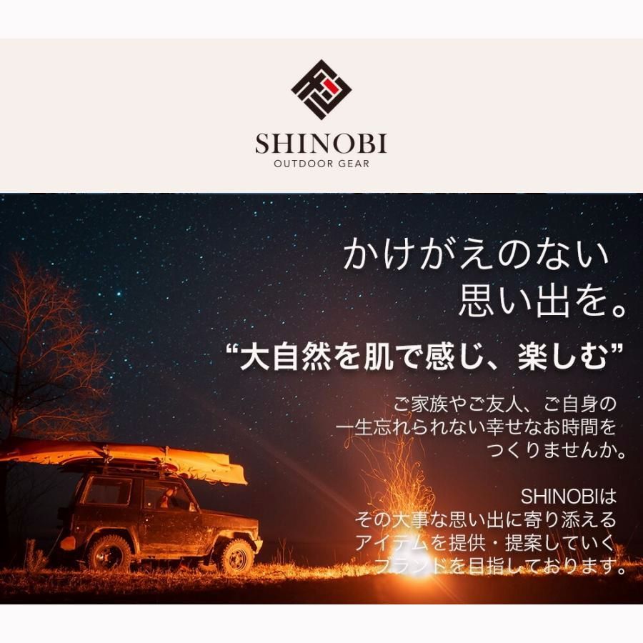 SHINOBI プラス空間 ハイエース 200系 1型 2型 3型 4型 5型 6型 7型 標準 ブラインドラゲッジ リアウィンドウ サンシェード 収納 目隠し 車中泊 内装