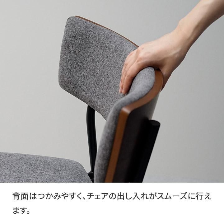 背もたれ付