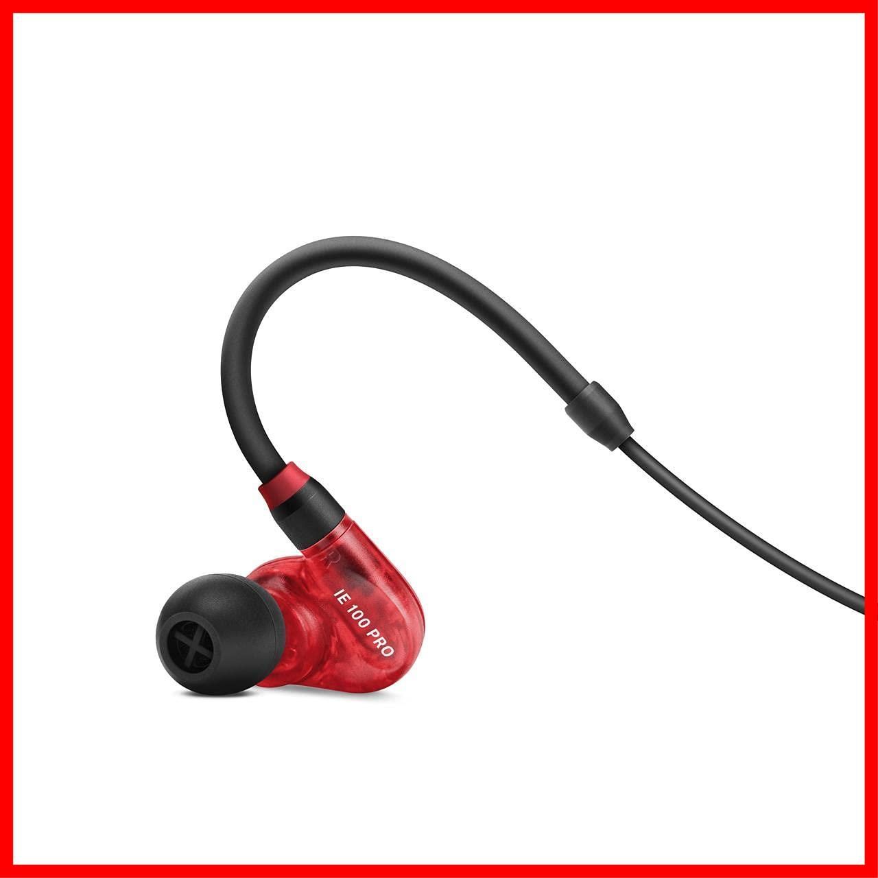 ゼンハイザー(Sennheiser) IE 100 PRO RED プロ用モニタリング