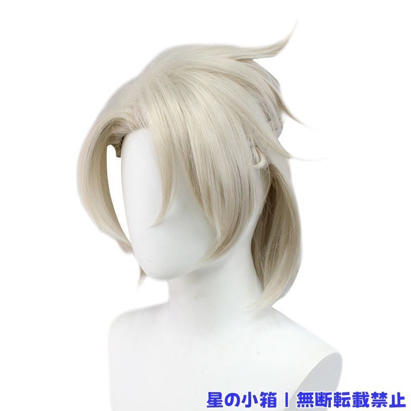 アルベド -漆黒のドレスver.- (フィギュア) 原神 アルベド Albedo コスプレ衣装 原神 げんしん ヒロイン コスプレ