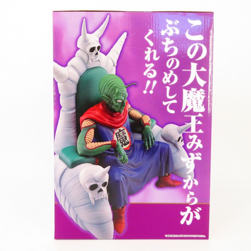 バンダイ MASTERLISE PLUS ピッコロ大魔王 ピッコロ大魔王 ドラゴンボール 一番くじEX 雲の上の神殿