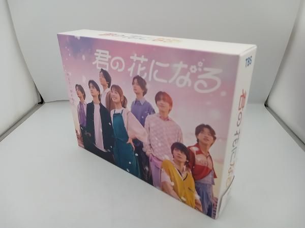 君の花になる Blu-ray BOX〈5枚組〉高橋文哉 Amazon.co.jp: 君の花になる Blu-ray BOX [Blu-ray] : 本田翼