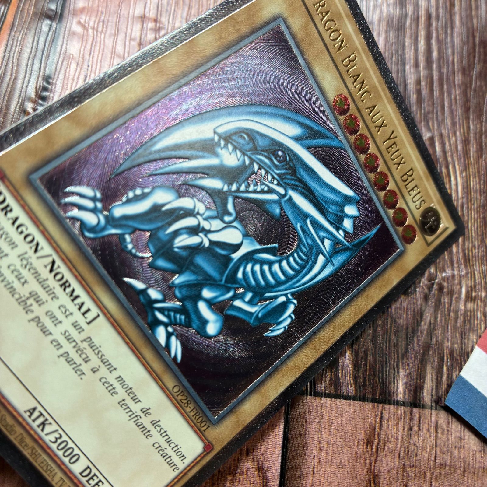 青眼の白龍 OTS28