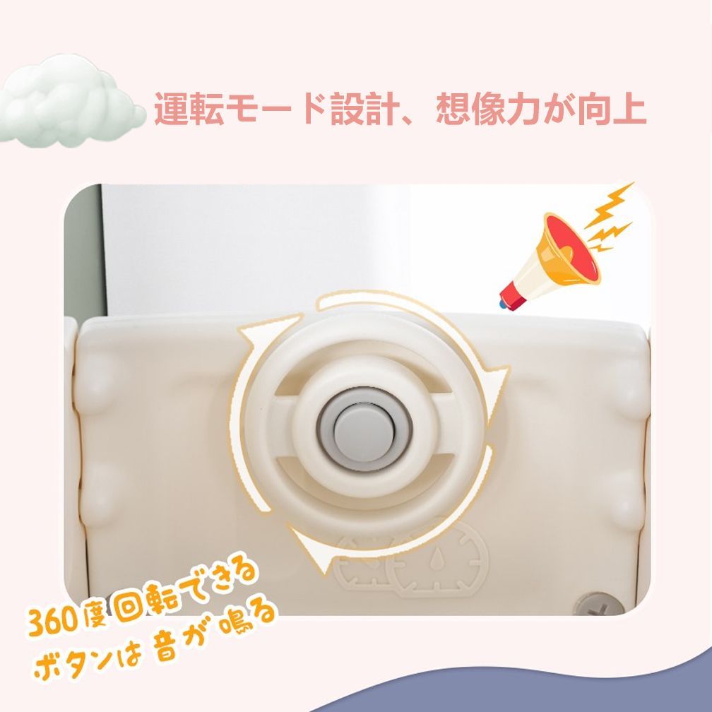 バスすべり台