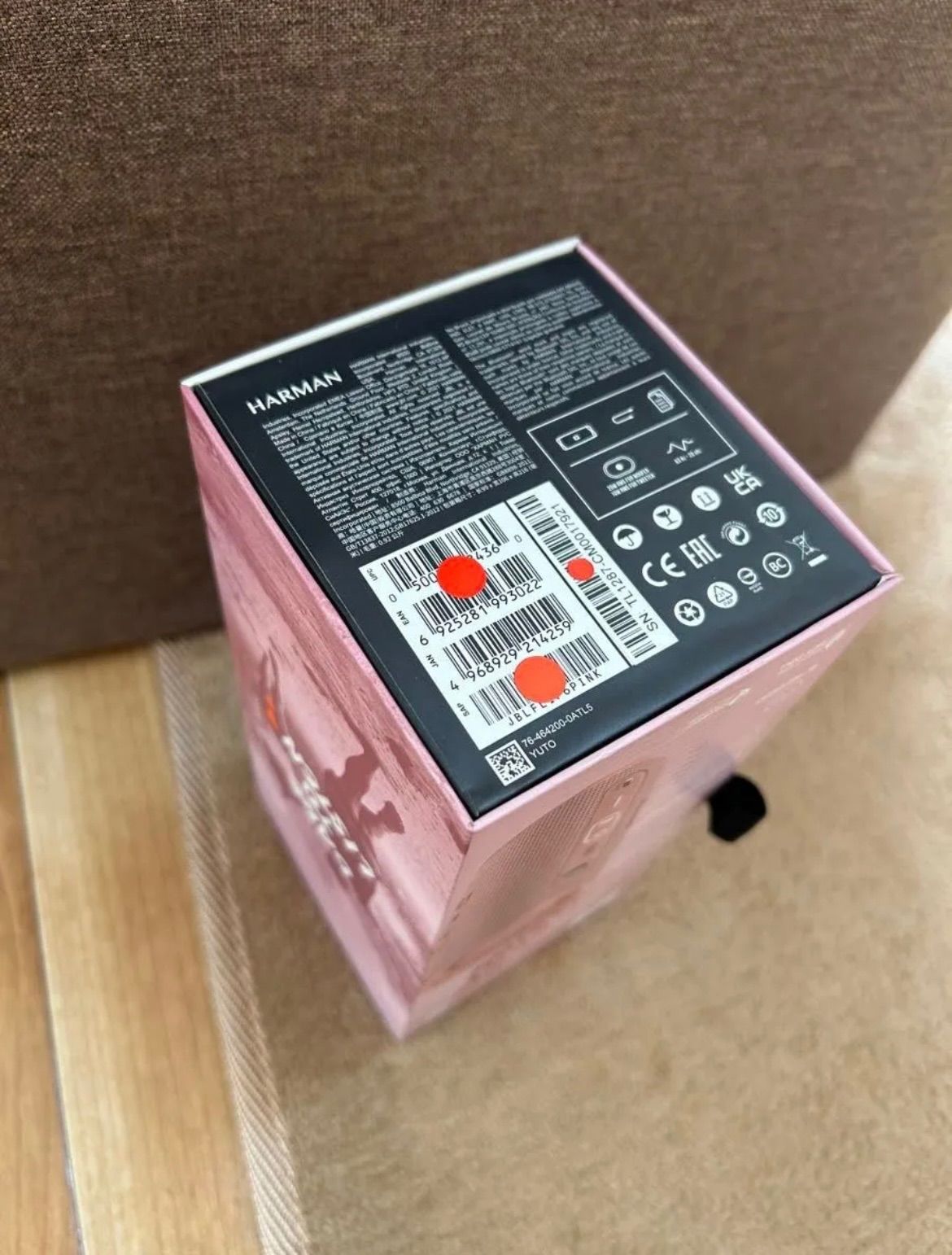 保証付き JBL