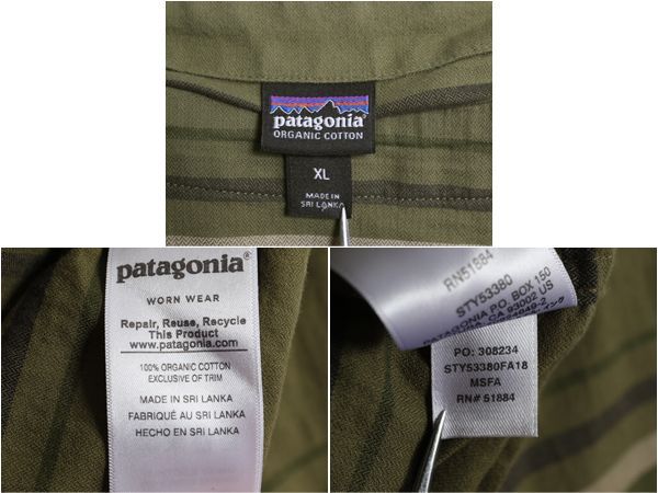 レディース XL
