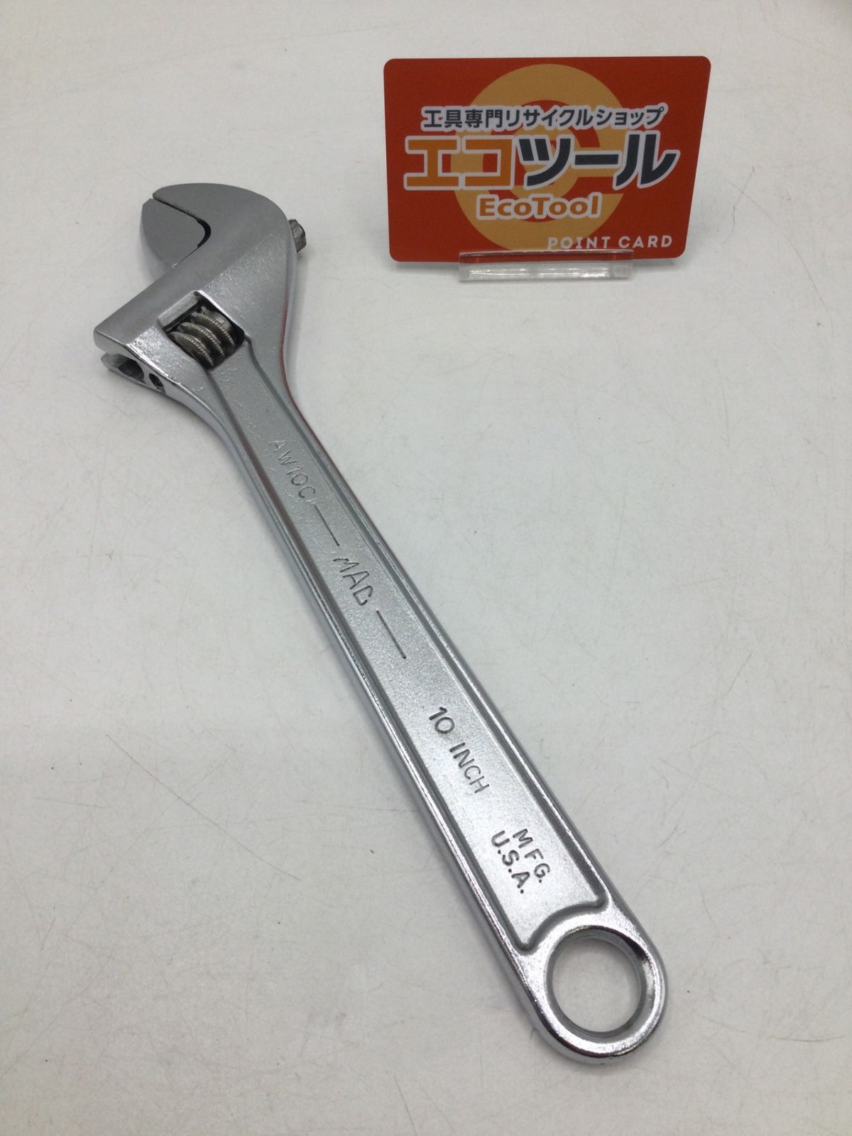 【領収書発行可】MACTOOLS/マックツールズ 250mmモンキーレンチ AW10C [ITAQB64KG5T2][エコツール岡崎岩津店]