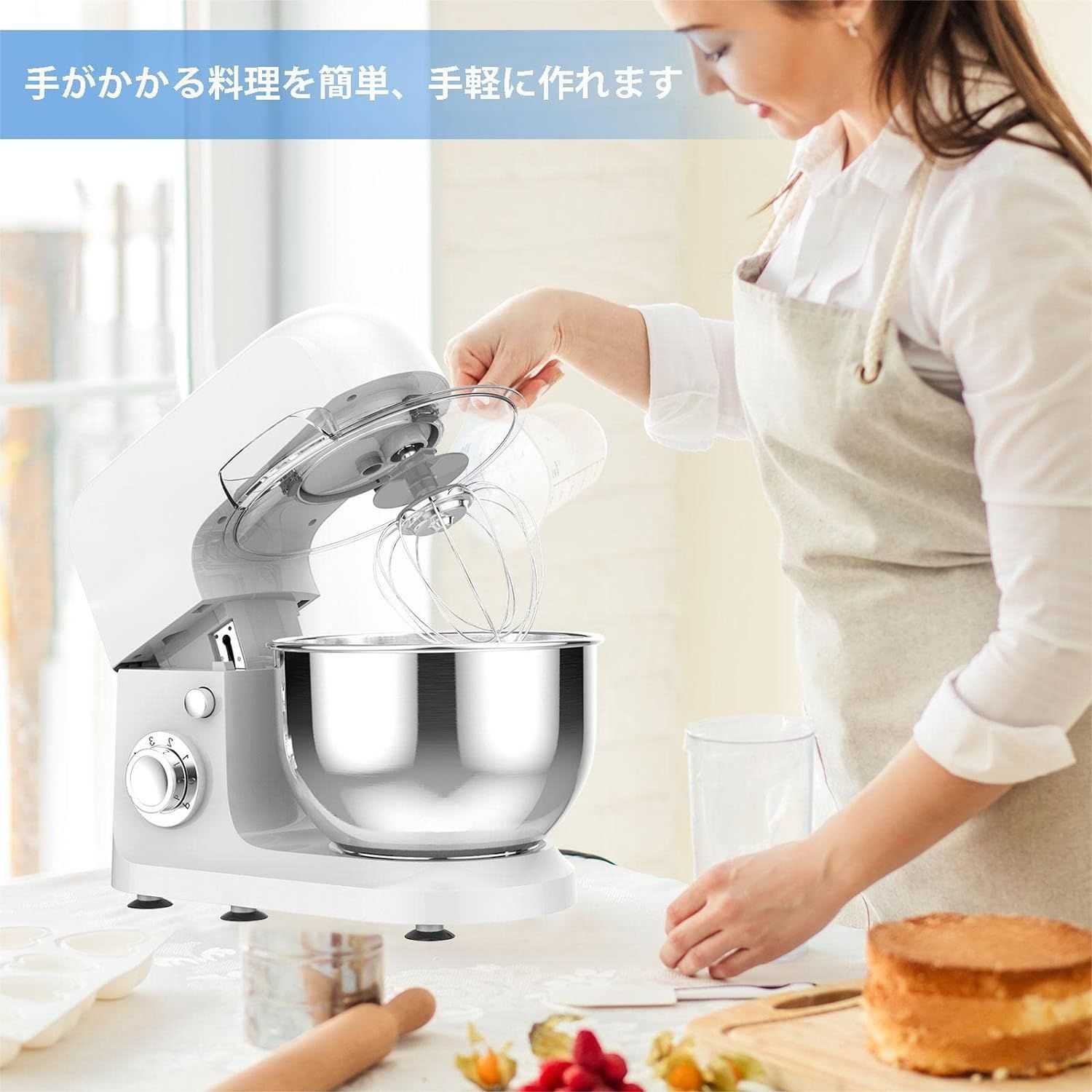家庭用　スタンドミキサー　卓上　パン　ベーカリー　撹拌機　説明書　パンマット スタンドミキサー 卓上ミキサー パン 撹拌機 6L 業務用ミキサー