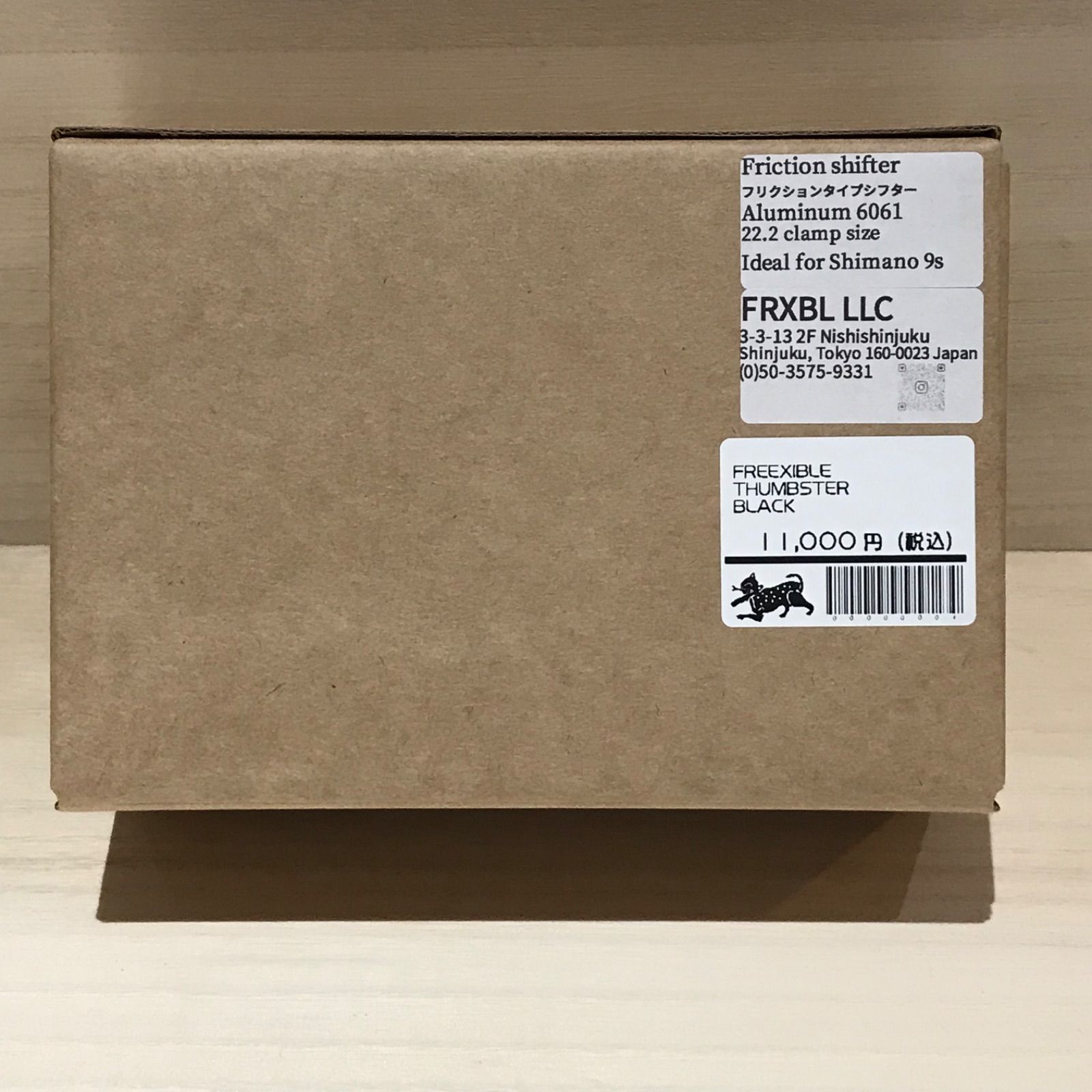 FRXBL THUMBSTER BLACK サムシフター シマノ10s対応 A6061CNC製 OLD MTBやクロモリバイクに