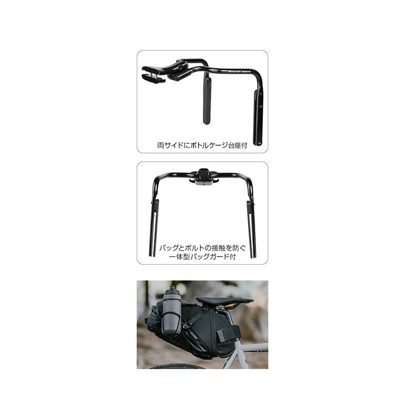 バッグローダーX-10L、ウィッシュボーン　セットで バッグローダーX-10L、ウィッシュボーン セットで バッグ