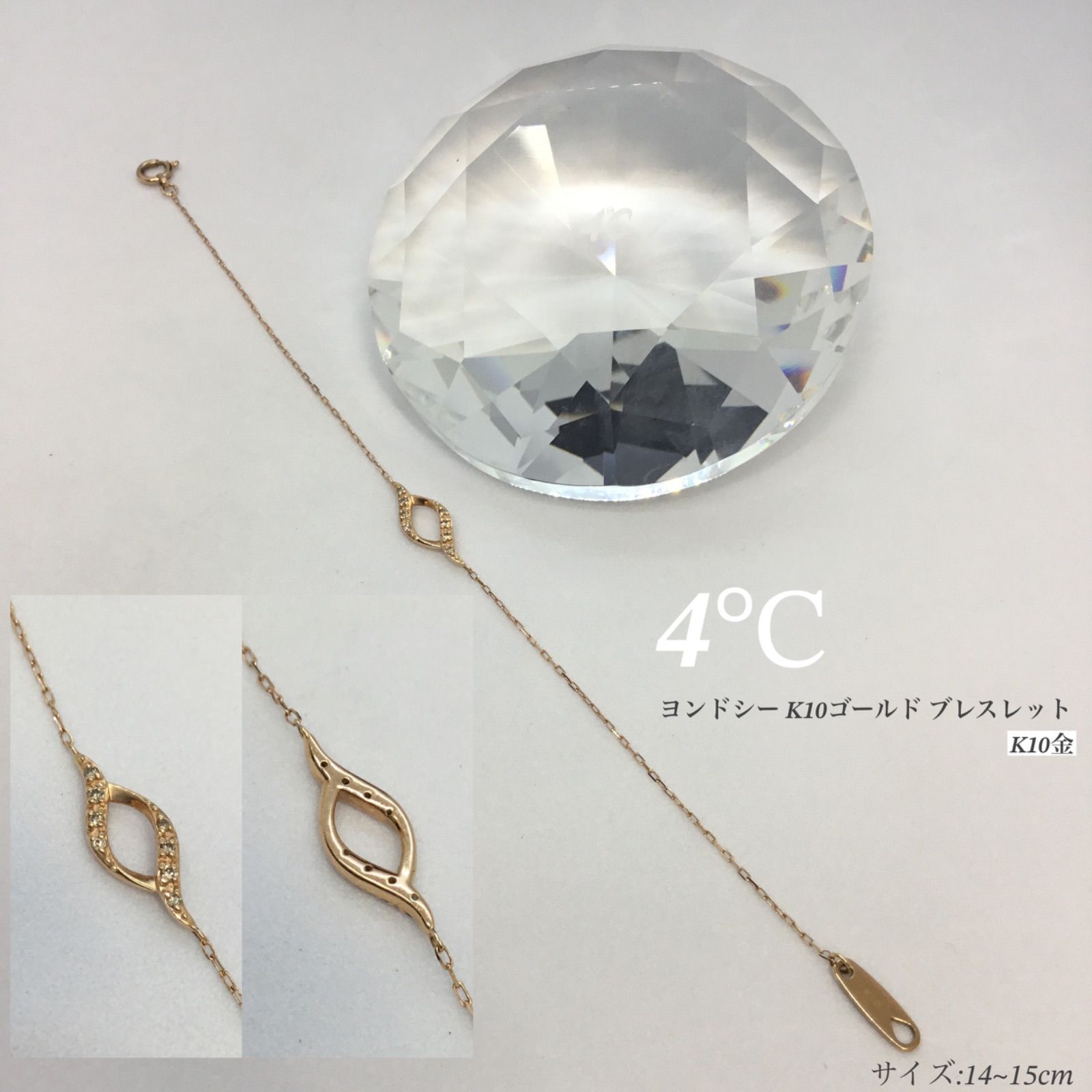 BEAUTY＆YOUTH UNITED ARROWS バングル K10 レディース