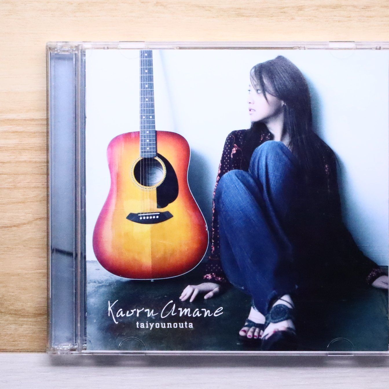 雨音薫（沢尻エリカ）ＣＤ「タイヨウのうた」（新品・初回盤・２００６年） Amazon.co.jp: タイヨウのうた (通常盤): ミュージック