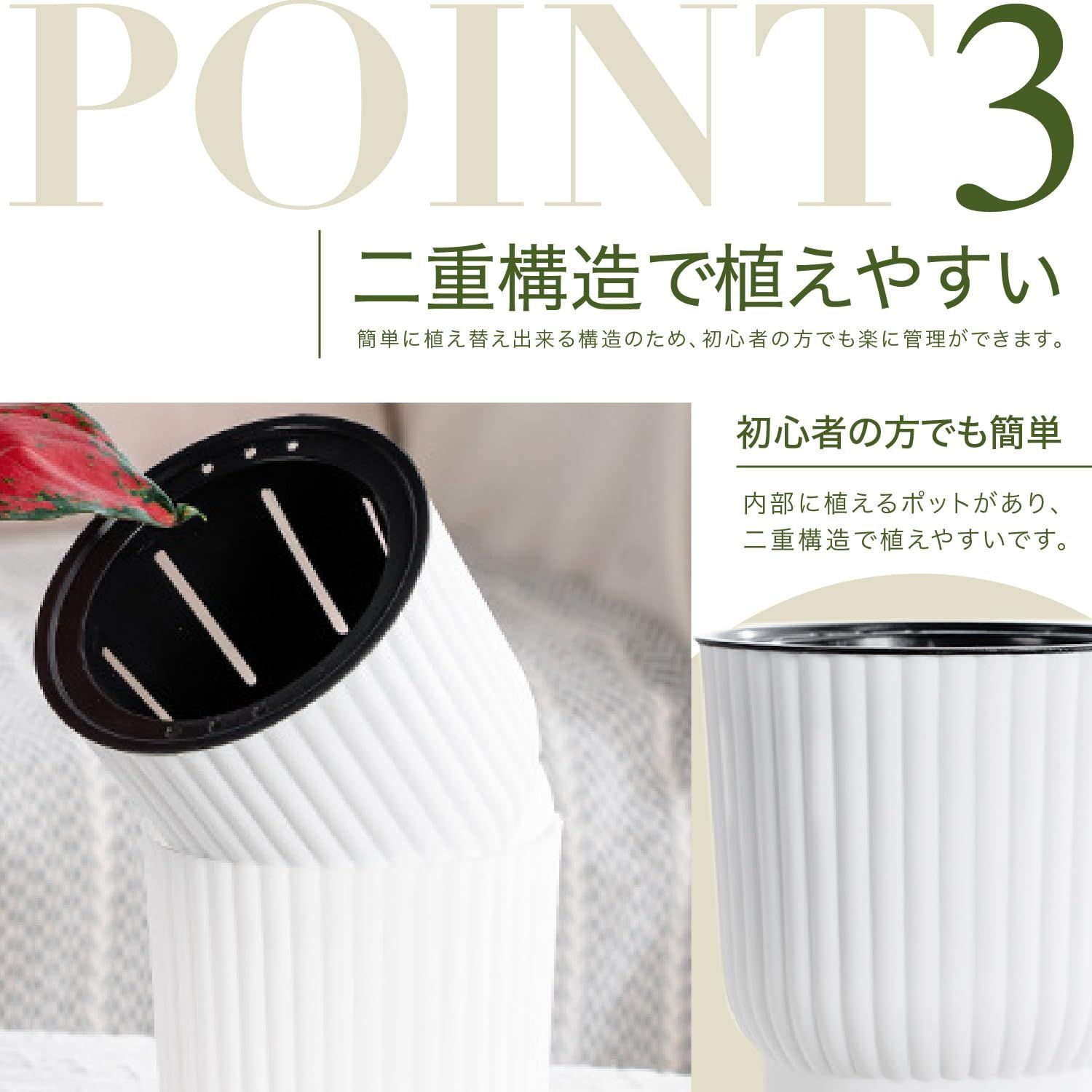 新品 FJmark 給水プランター 自動給水 吸水 ロープ付き 2重構造