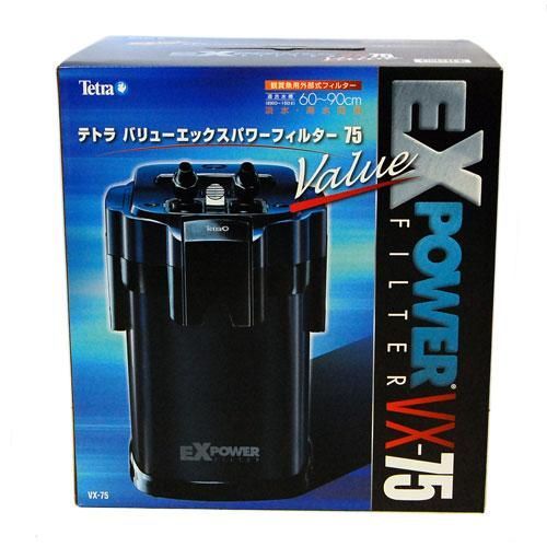 テトラ VXバリューエックスパワーフィルター VX-75