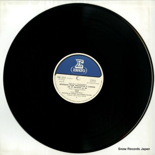 レコード】ジャン＝フランソワ・パイヤール チャイコフスキー