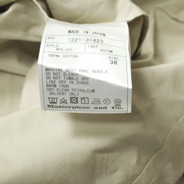 Scye x Drawer サイ ドゥロワー 21SS 別注 日本製 バンドカラープルオーバーシャツ 1221-31423 38 ベージュ SHIRT 長袖 ギャザー タック トップス g11354