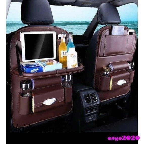 小物 (^^) 車内収納 ポケット シートバックポケット カー用品 ドリンクホルダー