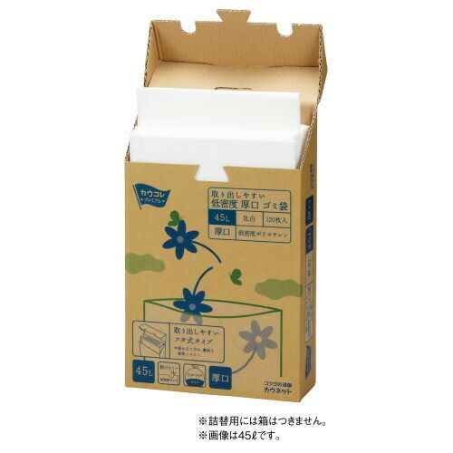 低密度厚口ゴミ袋 詰替用 ９０Ｌ 乳白 4269 0603 カウネット
