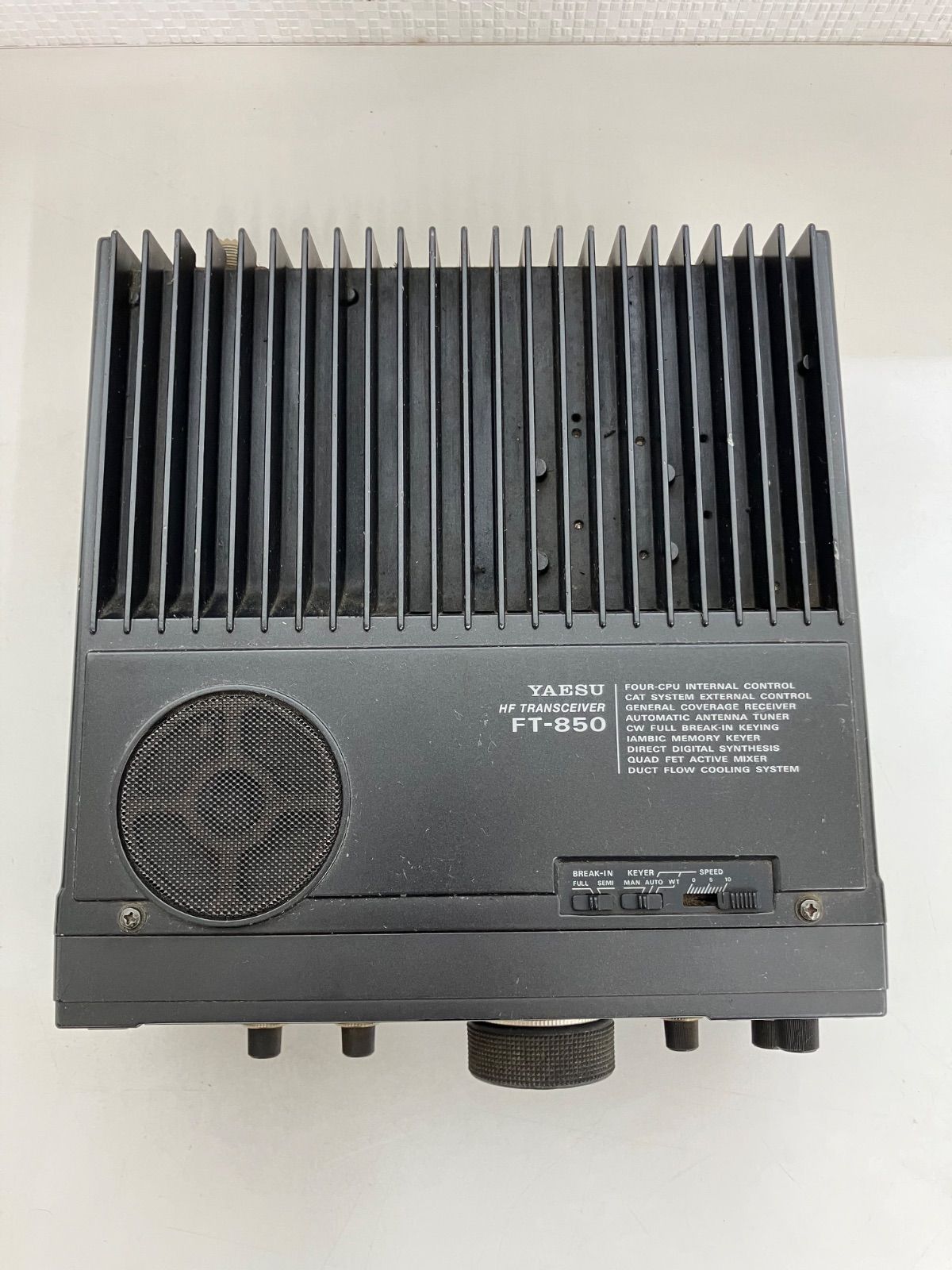 希少 YAESU FT-850 HFトランシーバー無線機 八重洲 アマチュア