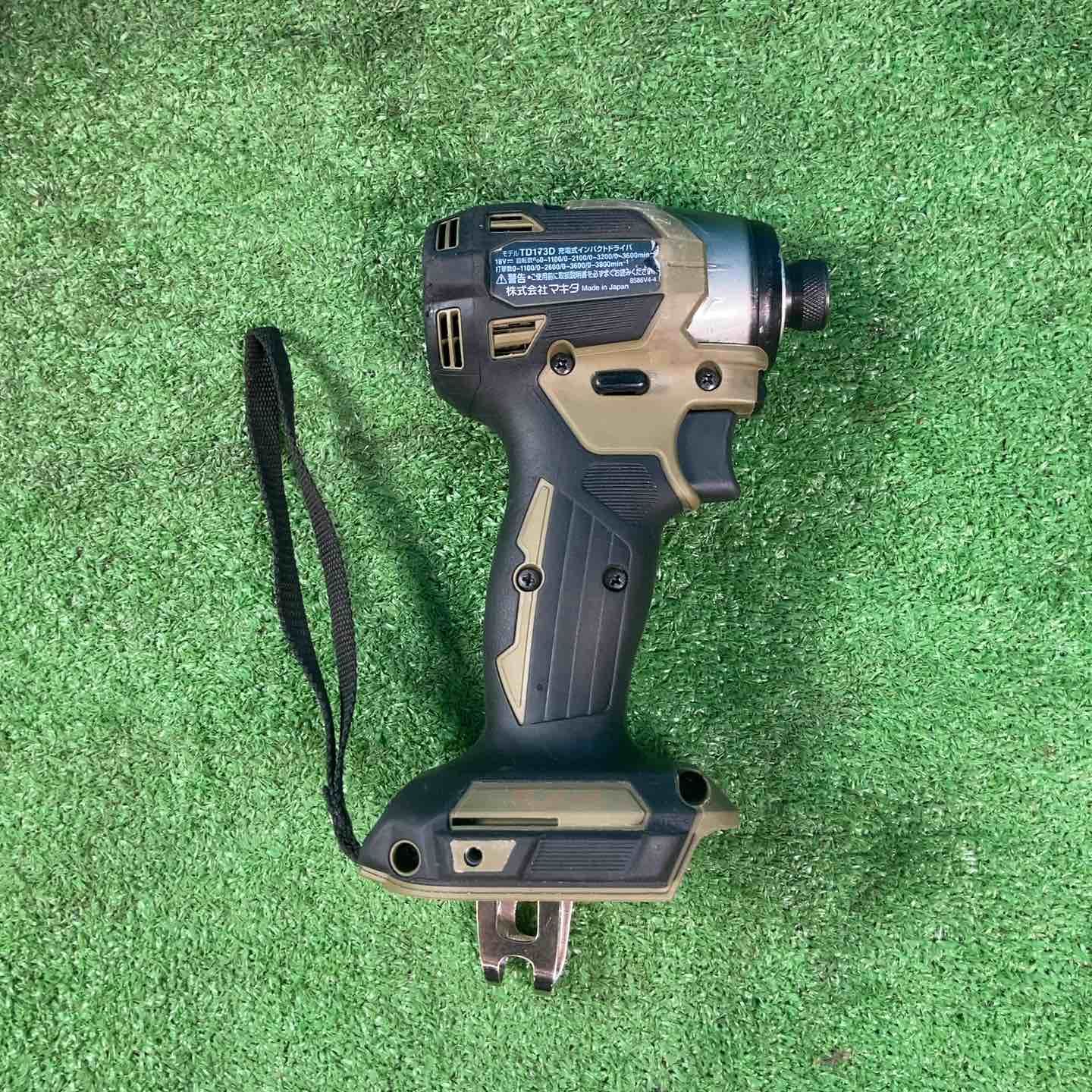 ‼ マキタ makita コードレスインパクトドライバー TD173DXO 充電器無し 岩槻店