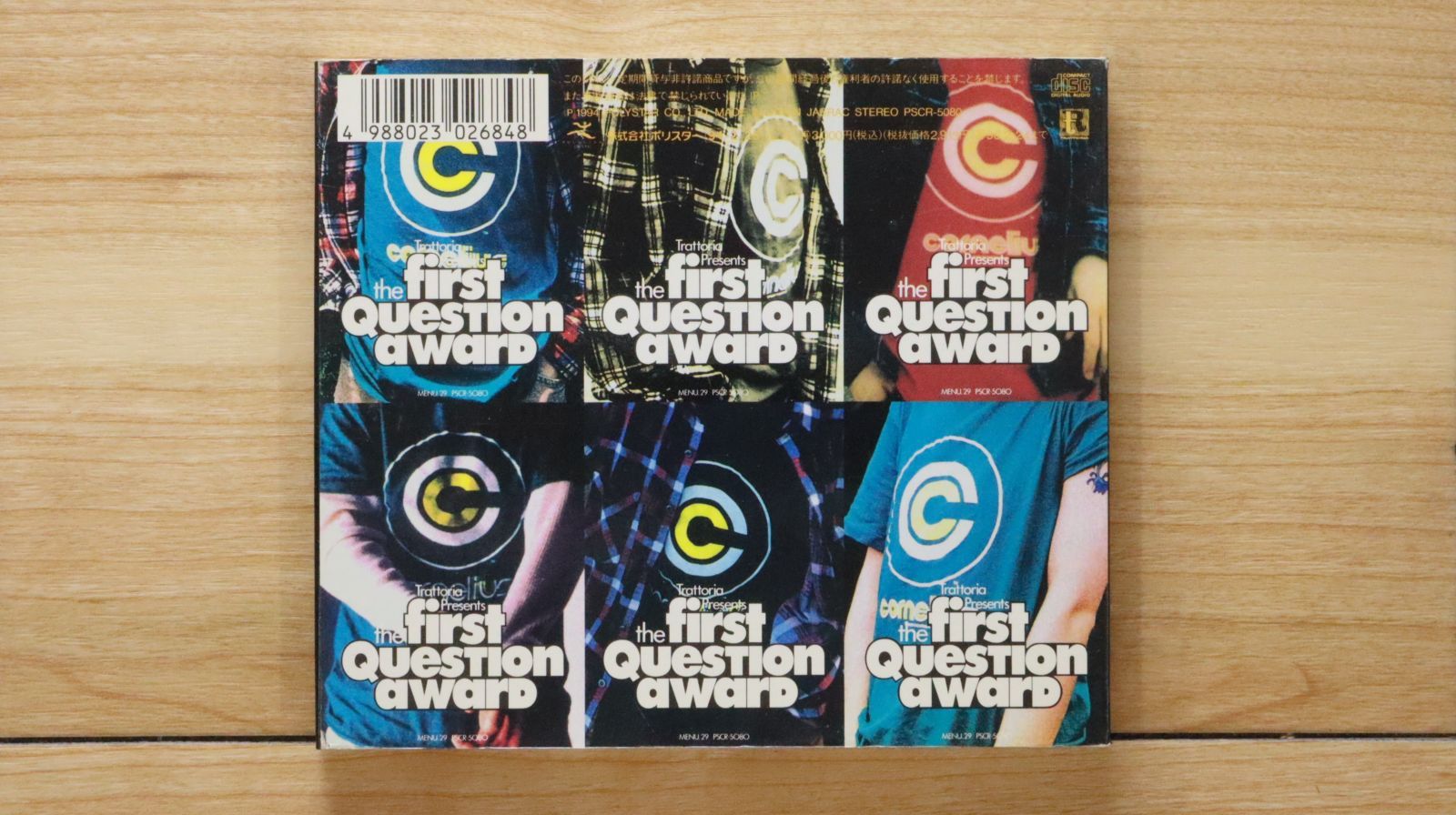ア*ラ様 コーネリアス「THE FIRST QUESTION AWARD」レコー ア*ラ様 コーネリアス「THE FIRST QUESTION AWARD」レコー