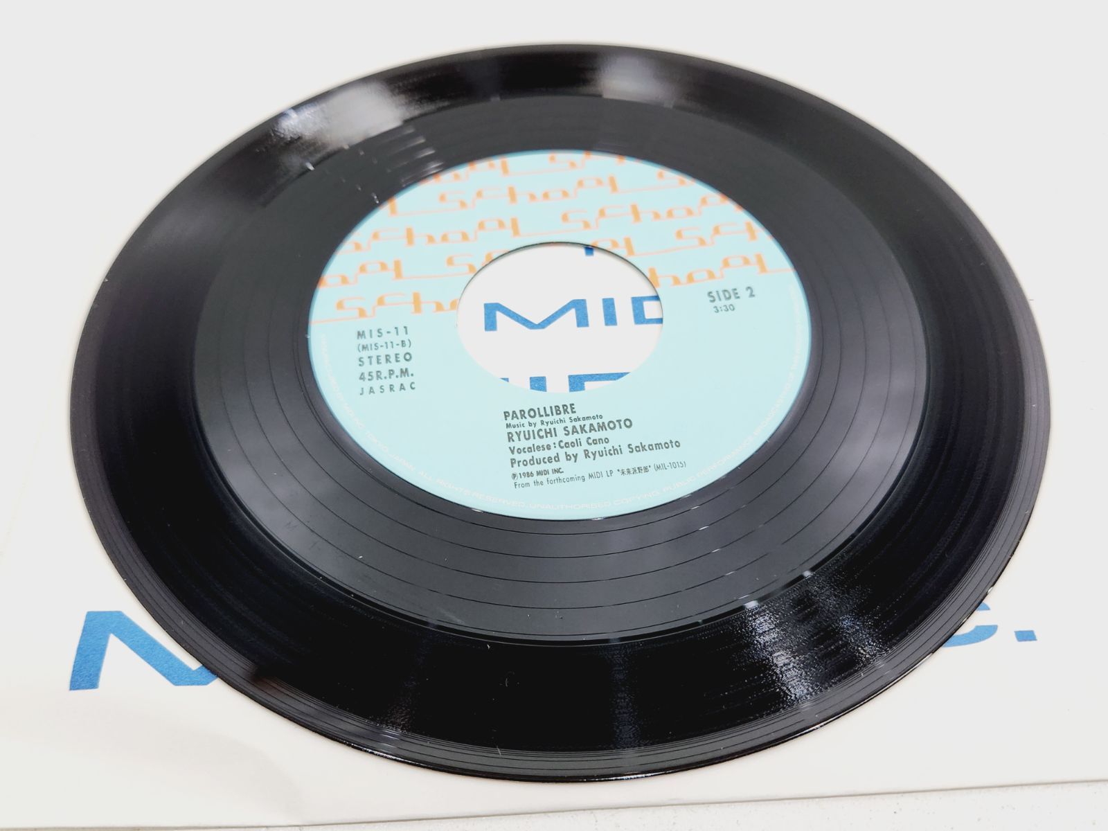レコードEP アソート 渡辺徹 約束 07.5H-132 | レコード通販