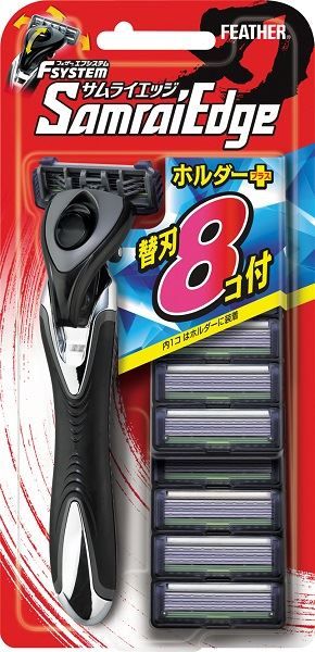 まとめ買い-6点セット サムライエッジ ホルダー 替刃8個付 フェザー安全剃刃 男性用カミソリ