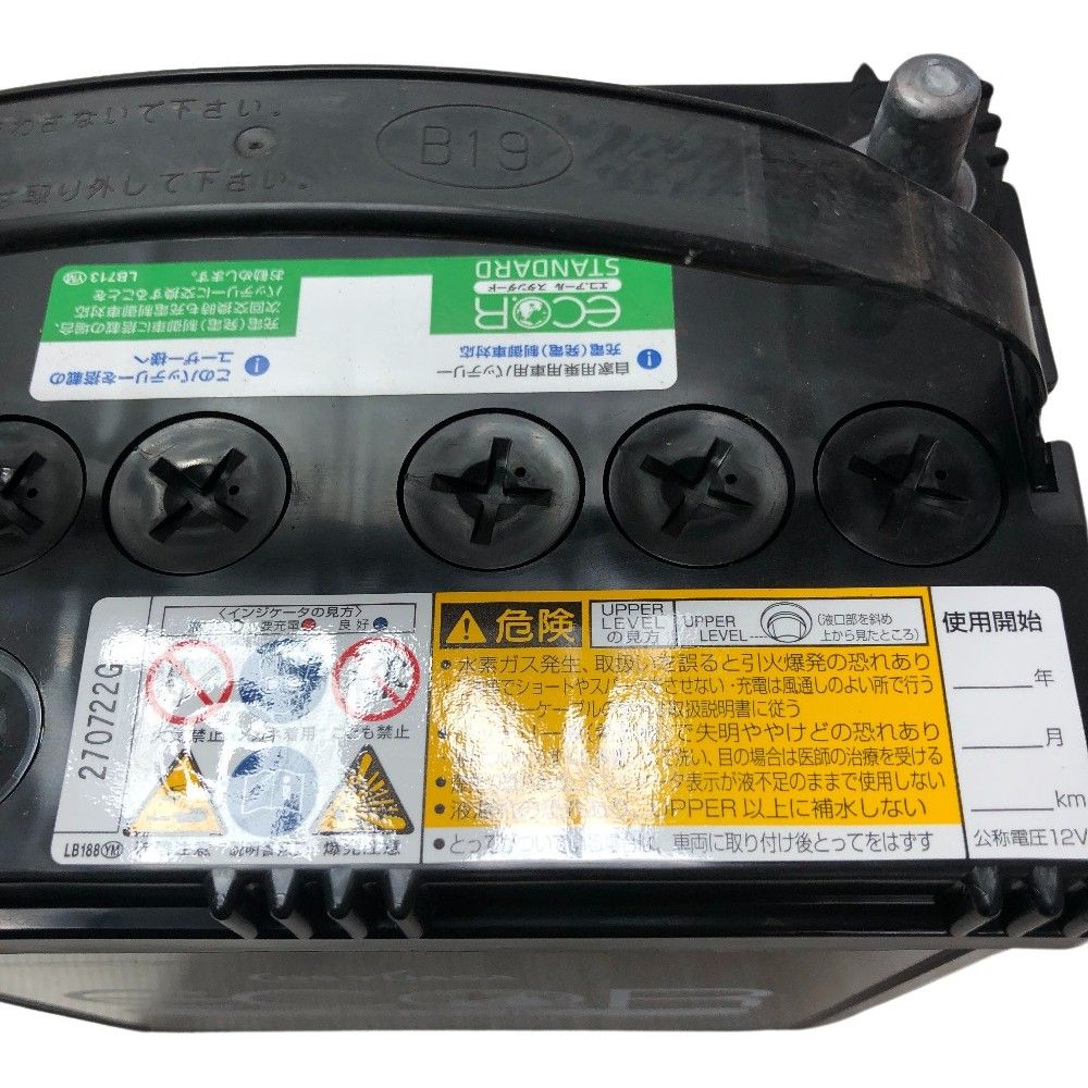 カーバッテリー 新品未使用 GSユアサ EC 44B19L Amazon.co.jp: GSユアサ EC 44B19L ST ECO.R スタンダード 国産