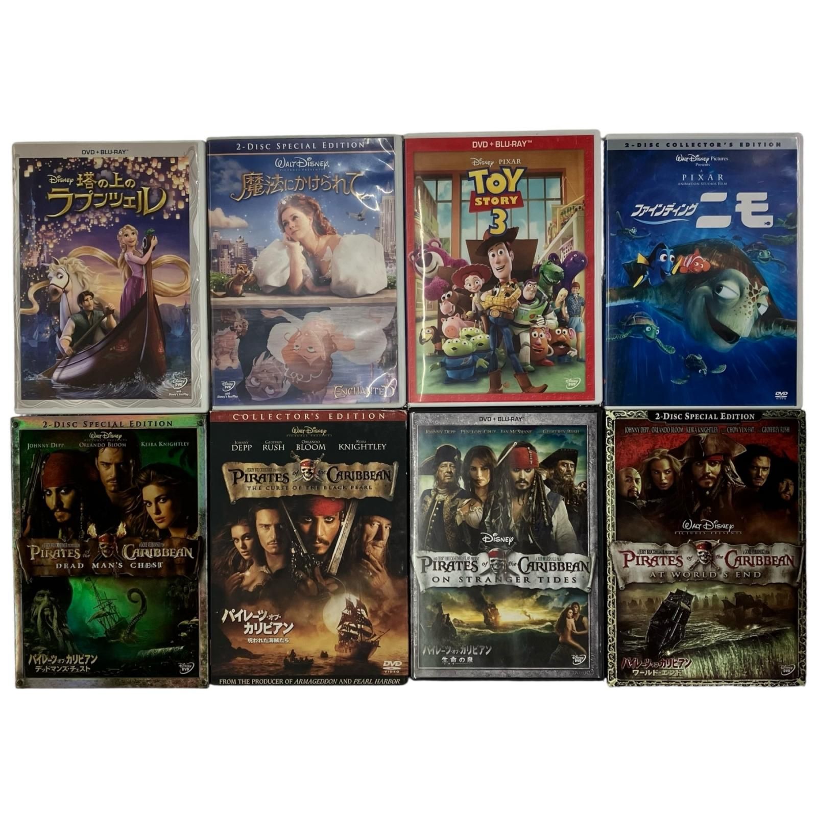 ディズニー　DVD Blu-ray 海外版 ディズニー プリンセス DVD Blu-ray セット｜Yahoo!フリマ（旧