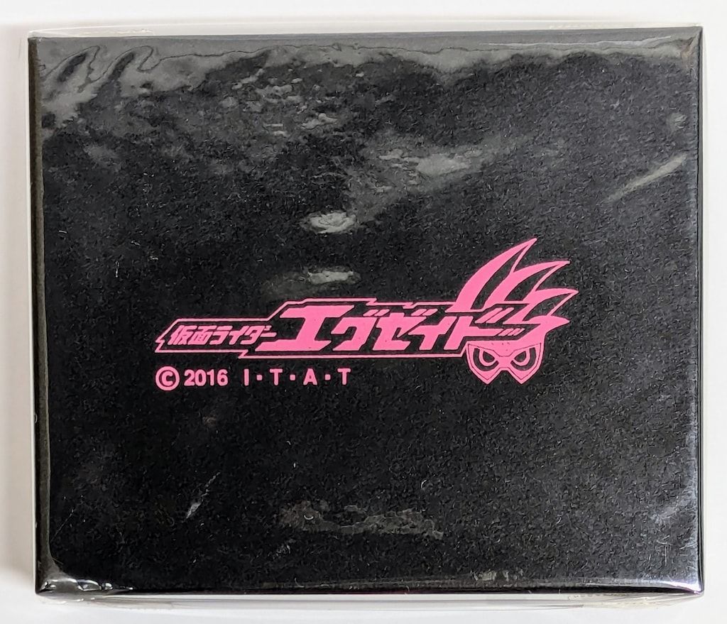仮面ライダーエグゼイド プチネックレス (エグゼイド) バンダイ
