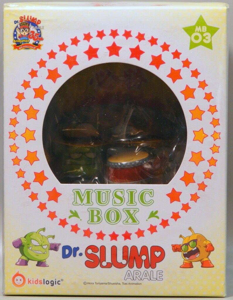 Kidslogic アラレちゃん MUSIC BOX MB03