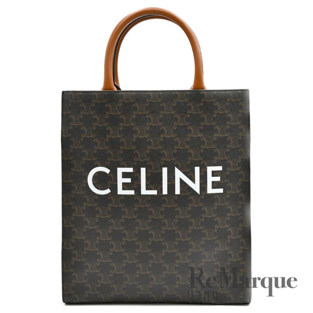 CELINE（セリーヌ） トリオンフ スモール バーティカルカバ ブラウン ...