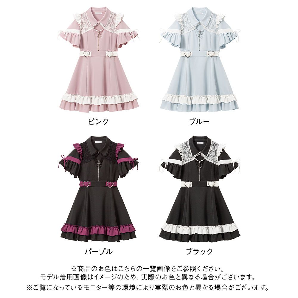 dearmylove ジャージワンピース 十字架刺繍フリルシスタージャージワンピース – レディース