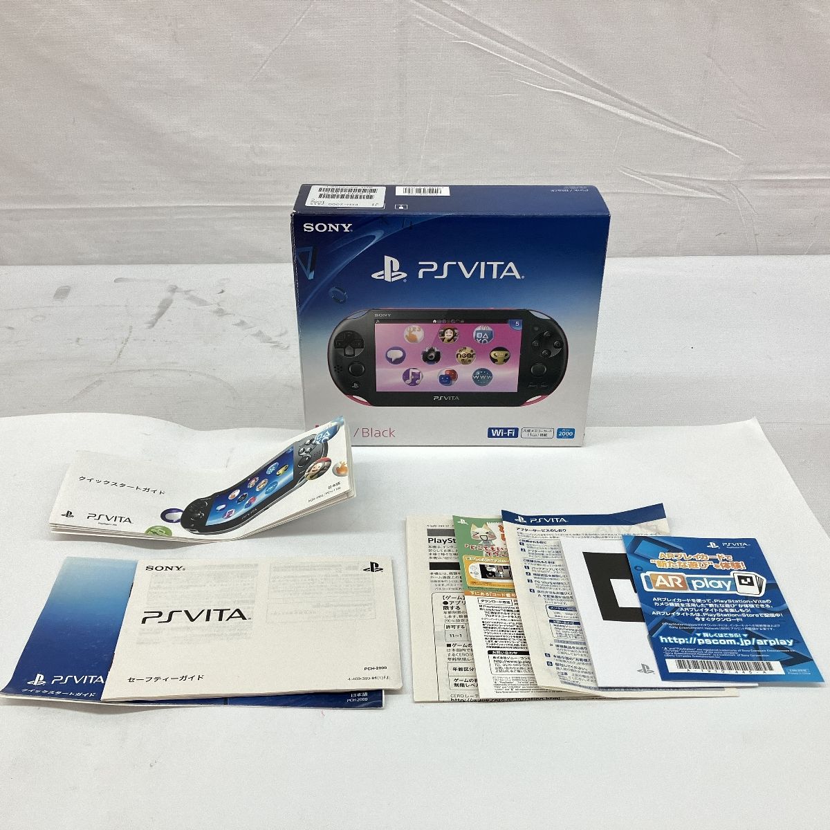 【動作保証】SONY PS VITA PCH-2000 ピンク 本体のみ 家庭用 ゲーム機 ビータ 中古 C8901180