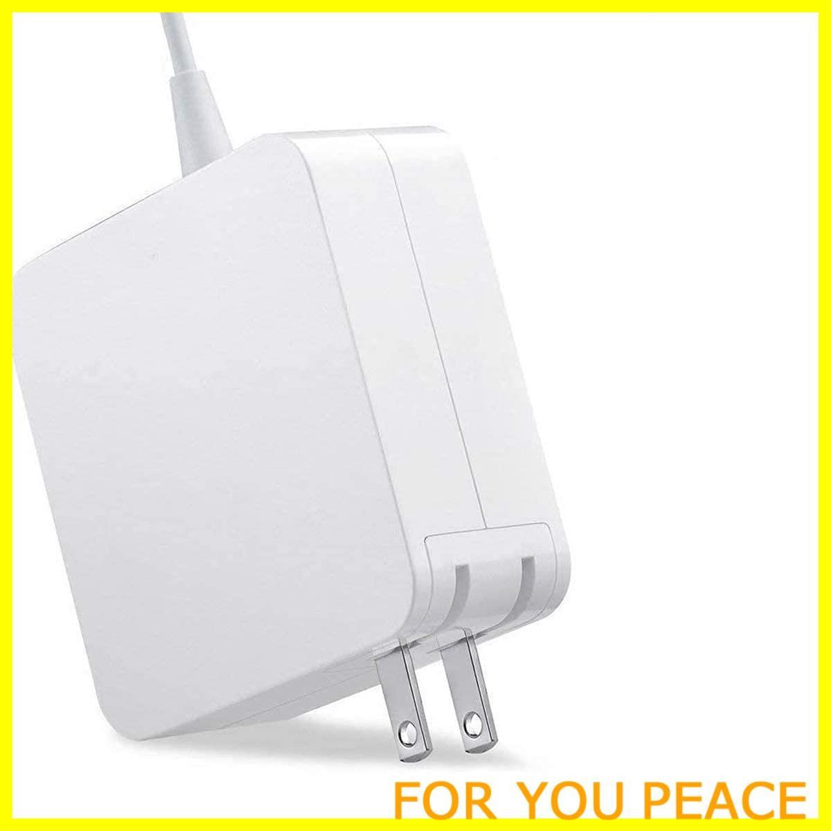 【在庫処分】Hebest Macbook Pro 充電器 60W Mag 1 L型 充電器【PSE認証】Mac 互換電源アダプタ L字コネクタ Mac Bookと13インチ 用 （2012年中頃までのモデル）