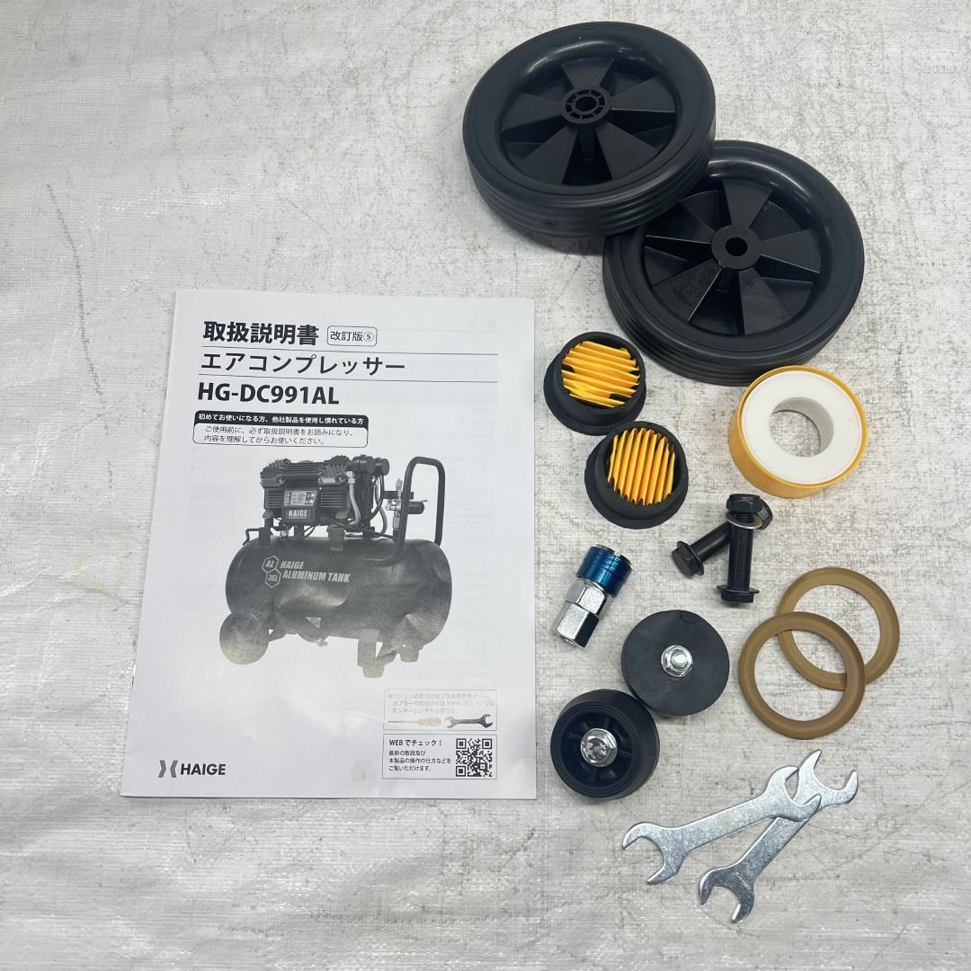 小型 軽量
