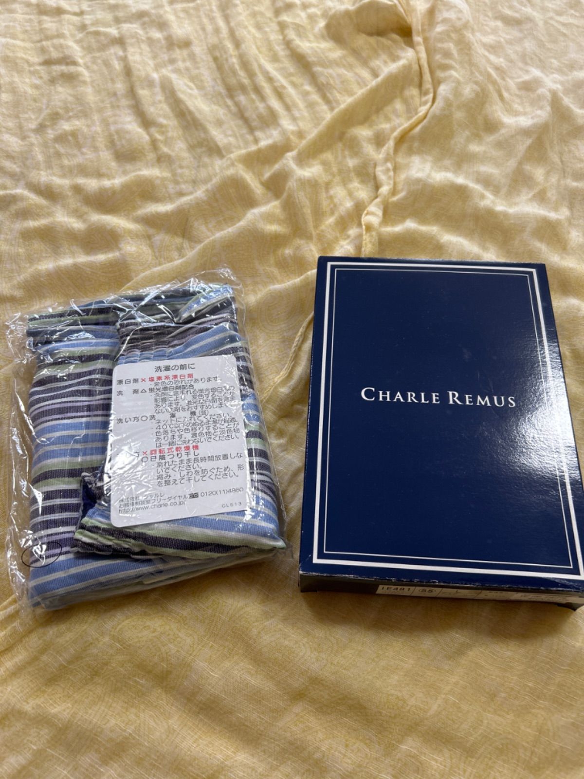 94 シャルレ　新品　シャルテコ　ステテコ　IE481 青　Lサイズ