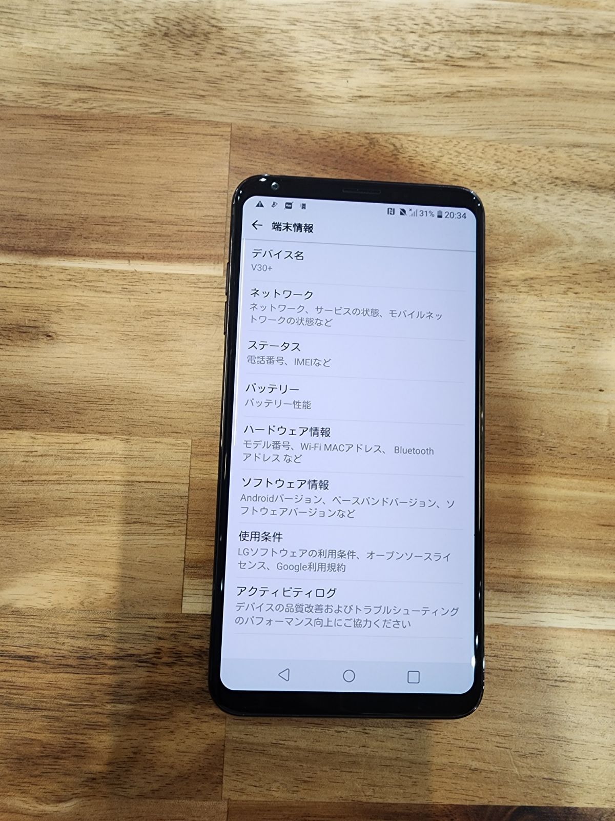 Z83 docomoXperia 1 III SO-51B SIMロック解除済み Amazon | docomo Xperia 1 III SO-51B シムロック解除済