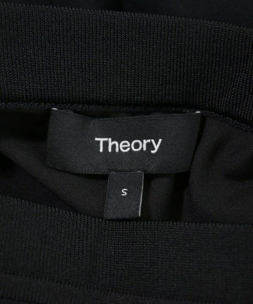 Theory ロング マキシ丈スカート レディース 古着 GULLKHAN_COM