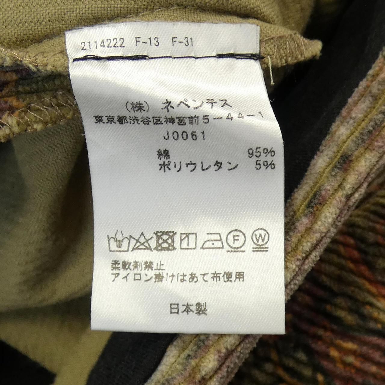  ニードルズ NEEDLES JO 061 パンツ その他 パンツ