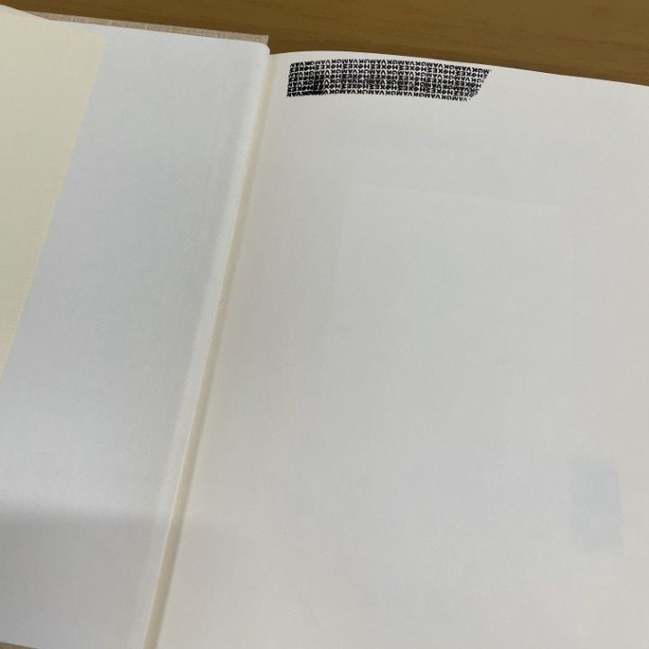 ○01)【同梱不可】【除籍本】演習現代の量子力学/ J.J.サクライ