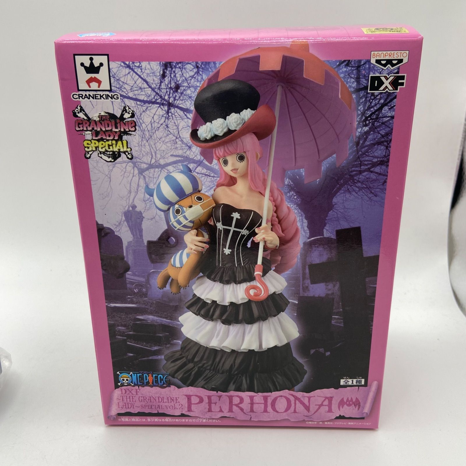 ろばさん専用なつかしのハンナ・バーベラフィギュアコレクションVol1.2 Yahoo!オークション -「なつかしのハンナバーベラ」の落札相場