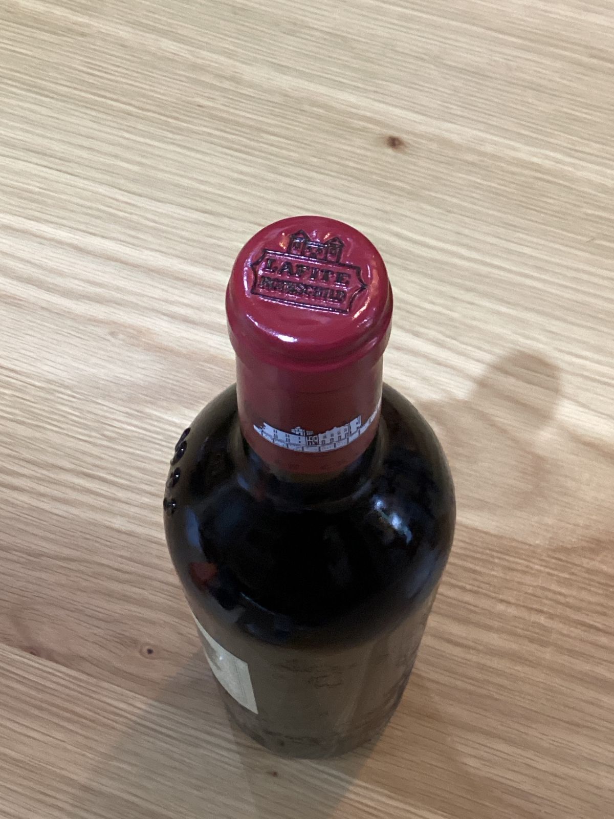 シャトー ラフィット ロートシルト 1999 七*元様 カリュアド・ ド ・ラ