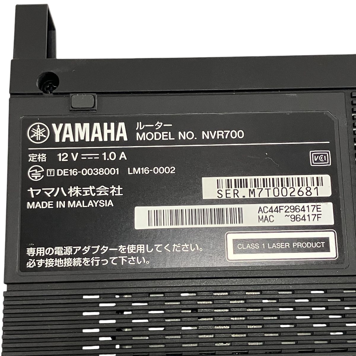 YAMAHA NVR700W LTEアクセスVoIPルーター ルーター PC周辺機器 中古