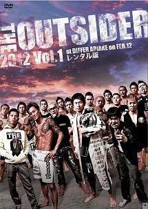 ジ・アウトサイダー １~30巻 レンタル落ち DVD ジ・アウトサイダー 1~30巻 レンタル落ち DVD Amazon.co.jp