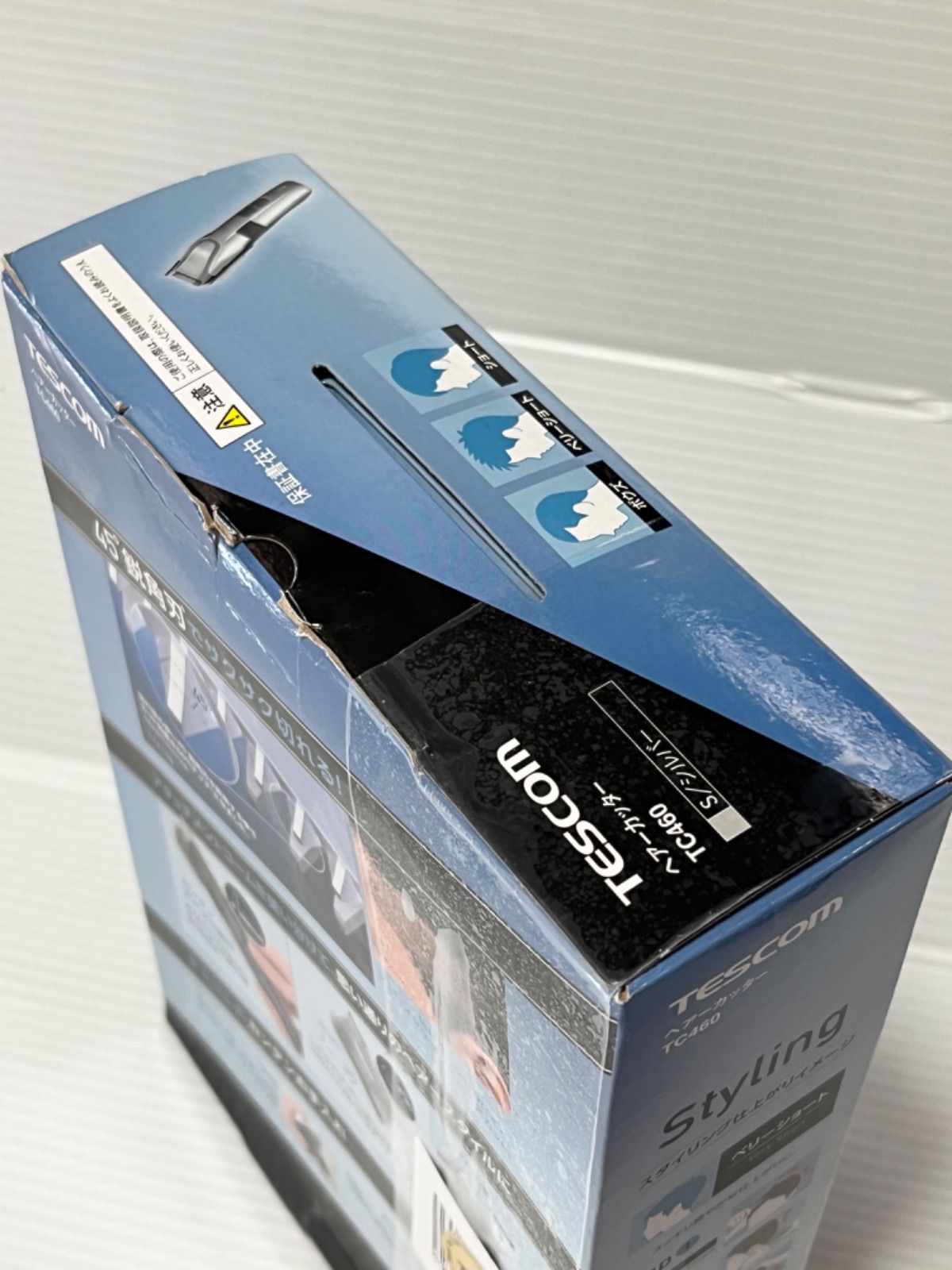 TESCOM TC460(S) SILVER ボディ・フェイスケア TESCOM TC460(S