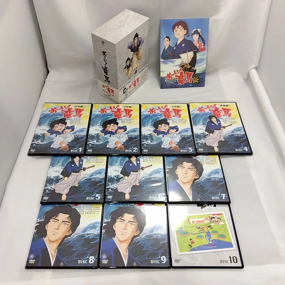2025年最新】おーい竜馬 dvdの人気アイテム - メルカリ