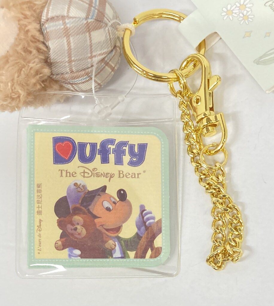 上海ディズニーリゾート ぬいぐるみキーチェーン Duffy and
