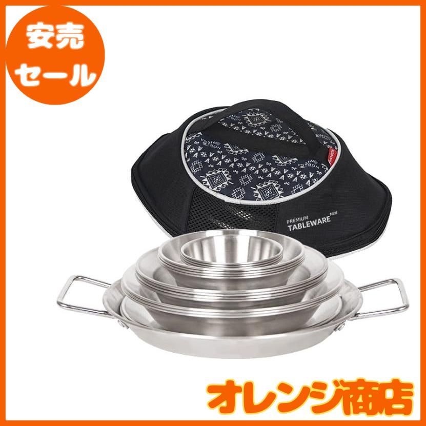 MONTOMAY キャンプ用品【食品衛生法届け出済】キャンプ食器